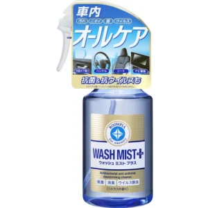 000001_1700123111 車內裝清潔劑 10入