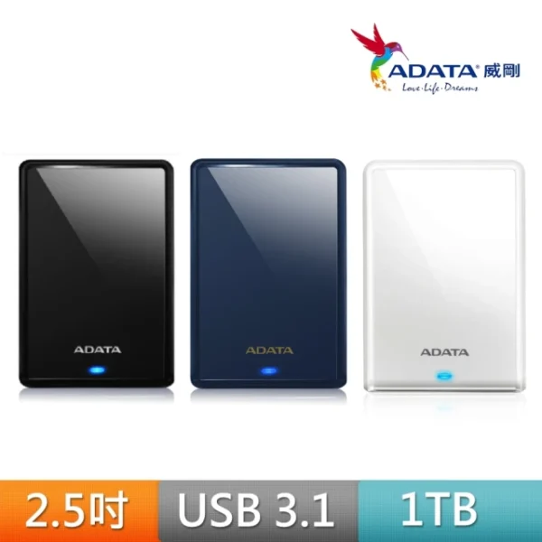 14661746_R ADATA 威剛 HV620S 1TB 輕薄 2.5吋行動硬碟