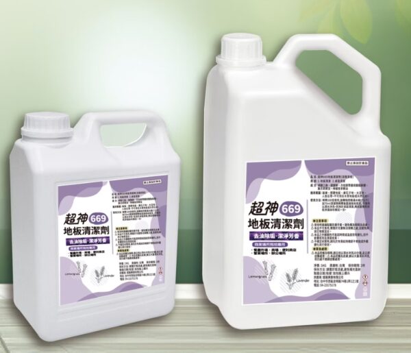 1768476505337 超神669地板清潔劑(5KG裝)