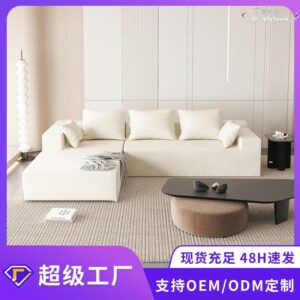 新款海綿組合沙發居家創意拼接沙發床KE sofa組合