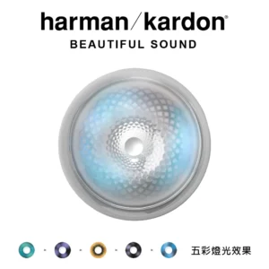 Harman Kardon 哈曼卡頓Aura Studio 4 無線藍牙喇叭 第四代水母喇叭