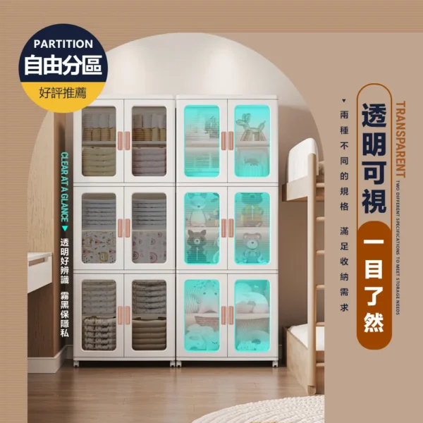 超巨型360公升雙開門可疊加附輪摺疊收納箱-三層款(YG-205-BW)