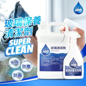 簡單清 玻璃保養清潔劑24入/箱