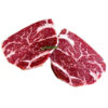 美國梅花牛排(1kg) 美國梅花牛排(1kg)